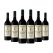 Leogate Estate Lion's Pride Cabernet Merlot (750ml) Case of 6