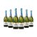 Oyster Bay Sparkling Cuvée Brut NV (750ml) Case of 6