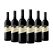 Pepperjack Barossa Valley Cabernet Sauvignon (750ml) Case of 6