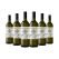 Rosemount Little Berry Pinot Grigio (750ml) Case of 6