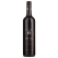 Henschke Hill of Grace Shiraz 2004 750ml