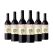 Bay Of Stones Shiraz (750mL) Case of 6