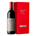 Penfolds Bin 95 Grange Shiraz 2018 750ml