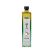 Setouchi Lemon Craft Gin 700ml