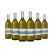 Morgan's Bay Sauvignon Blanc (750ml) Case of 6