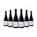 Rosemount Little Berry Shiraz (750ml) Case of 6