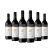 Taylors Estate Merlot (750ml) Case of 6
