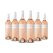 Taylors Estate Pinot Noir Rosé (750ml) Case of 6