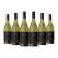 Jacob's Creek Barossa Signature Chardonnay (750ml) Case of 6