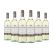 Jacob's Creek Pinot Grigio (750ml) Case of 6