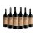 Taylors Taylor Made Shiraz (750ml) Case of 6
