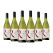 Jacob's Creek Reserve Adelaide Hills Chardonnay (750ml) Case of 6