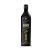Johnnie Walker Black 200th Anniversary Limited Edition Design