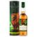 Lagavulin 12 Year Old Legends Untold Special Release 2021 700mL