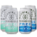 Mornington Free Duo Bundle: Non-Alc XPA & Pale Ale (12 Pack)