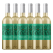 Senorio De La Tautila White Wine Alcohol Removed 750mL