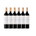 Bodgea Andeluna Pasionado Malbec 2019