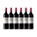 Château Caroline Moulis-en-Médoc 2019