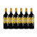 Château Dauzac Labastide Dauzac Margaux 2020