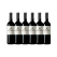 Château Lagrézette Chevalier du Château Lagrézette Cahors 2019