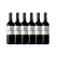 Château Lagrézette De Maso Malbec 2020