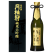 Gekkeikan Horin Junmai Daiginjo 720ml