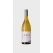 Tasmanian Icon Sauvignon Blanc 2025