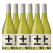 Plus & Minus Non-Alcoholic Pinot Grigio 750ml