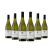 The Grayling Sauvignon Blanc (750ml) Case of 6
