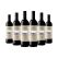 Wynns Coonawarra Estate Shiraz (750ml) Case of 6