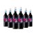 Zilzie Selection 23 Cabernet Merlot (750ml) Case of 6