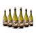 Zilzie Selection 23 Prosecco (750ml) Case of 6