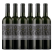 Senorio De La Tautila Tinto Alcohol Free Red Wine 750mL