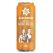 Karlsberg Helles Natur Weizen (Natural Wheat) German Craft Beer 24 x 500mL Cans