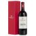 Ornellaia Le Serre Nuove Dell'Ornellaia 2018 With Gift Box 750mL