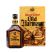 Johnnie Walker Old Harmony Blended Scotch Whisky 750mL
