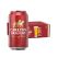 Carlton Draught Beer Case 24 x 375mL Cans