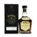 Jack Daniels Single Barrel Barrel Strength Sweet Forward #2 Tennessee Whiskey 700mL