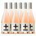 Plus & Minus Non-Alcoholic Rosé 750ml