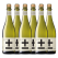 Plus & Minus Zero Alcohol Prosecco 750ml