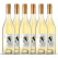 Altina Liberate Finger Lime Non-Alc Sauvignon Blanc 750ml