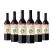 Bay of Stones Cabernet Sauvignon (750mL) Case of 6