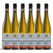 Dr. Zenzen Pinot Grigio Alcohol-Free Wine 750mL