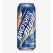 Kingfisher Blue Strong 8% Indian Beer 500ml (24x500ml)