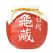 Okayama Barley Shochu Sherry Barrel First Generation Kamekura 1800ml