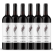 Domaine de la Prade Organic Alcohol Free Merlot & Shiraz 750ml