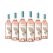 Tatachilla White Admiral Rosé (750ml) Case of 6