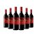 Wolf Blass Red Label Shiraz (750ml) Case of 6