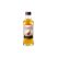 The Famous Grouse Blended Scotch Whisky Glass Miniature 50mL
