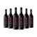 McGuigan Black Label Red Blend (750ml) Case of 6